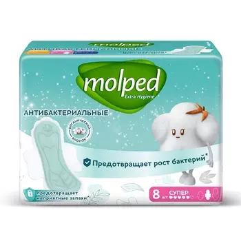 прокладки MOLPED Extra Hygiene Супер антибактериальные 8шт