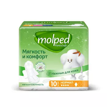 прокладки MOLPED Pure&Soft Нормал ультратонкие 10шт