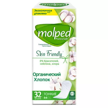 прокладки MOLPED Pure&Soft Skin Frendly Органический Хлопок тонкие 32шт