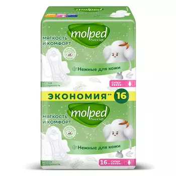 прокладки MOLPED Pure&Soft Супер ультратонкие 16шт