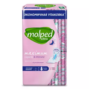 прокладки MOLPED Ultra Maximum Ночные 12шт