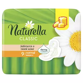 прокладки NATURELLA Classic Normal Single 9шт