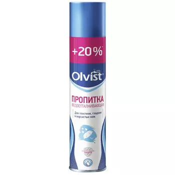 пропитка для обуви OLVIST для всех видов кожи и текстиля 250мл
