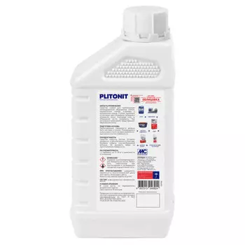 пропитка защитная ПЛИТОНИТ для клинкера и натурального камня 1л, арт.Н009167