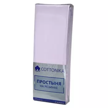 простыня на резинке PiCassa 140х200см сатин сиреневая, арт.рез 140 сир