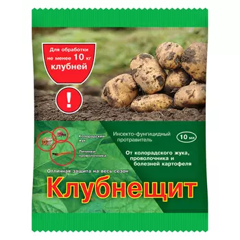 протравитель инсекто-фунгицид Клубнещит 10мл