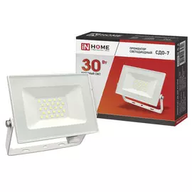прожектор светодиодный IN HOME 30Вт 230В 6500К IP65 белый