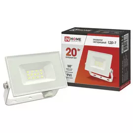 прожектор светодиодный IN HOME LED 20Вт 6500К IP65 белый