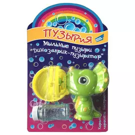 пузыри мыльные Динозаврик-пузырятор 60мл