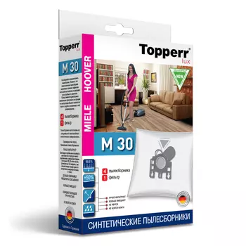 пылесборники TOPPERR M 30 4,3л