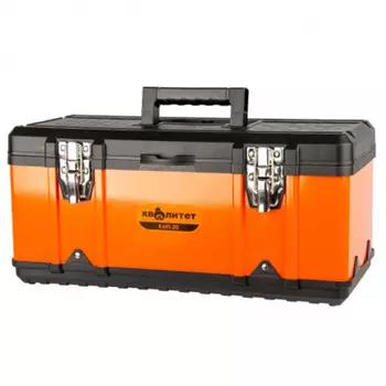 ящик для инструмента КВАЛИТЕТ 20" 475х220х250мм ударопрочный