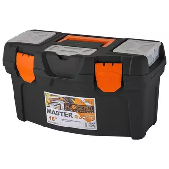 ящик для инструментов BLOCKER Master 16" 408х218х233мм 3 органайзера