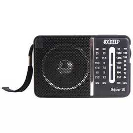 радиоприемник ЭФИР-15 черн.