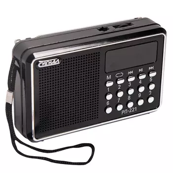 радиоприемник СИГНАЛ РП-221 USB/microSD