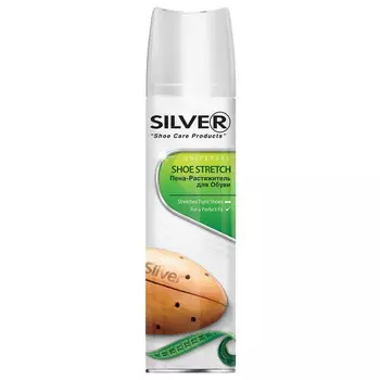 растяжитель для обуви SILVER 150мл пена