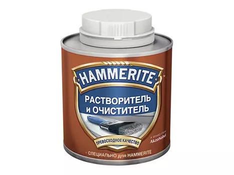 растворитель HAMMERITE 0,25л, арт.5094193