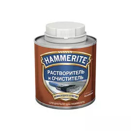 растворитель HAMMERITE 0,25л, арт.5094193