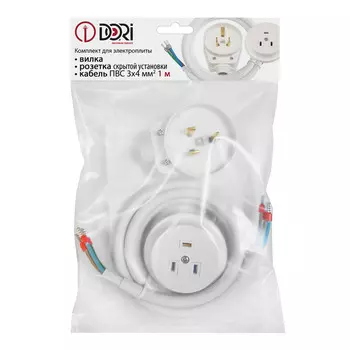 разъем DORI для электроплит РШ-ВШ 32А 220В 2P+PE скрытый с кабелем 1м белый