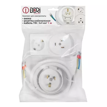 разъем DORI для электроплит РШ-ВШ 32А 220В 2P+PE комборозетка с/з с кабелем 1м белый