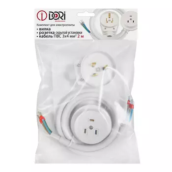 разъем DORI для электроплит РШ-ВШ 32А 220В 2P+PE скрытый с кабелем 2м белый
