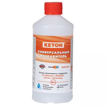 разбавитель универсальный КЕТОН 0,47л, арт.60326