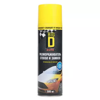 размораживатель стекол и замков BIG D 500мл