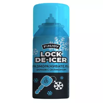 размораживатель замков FIN JOY аэрозоль 50мл