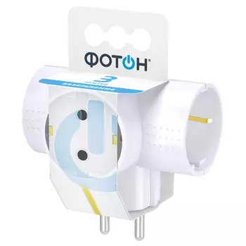 разветвитель ФОТОН, 3 гнезда, с заземлением, 16A, белый