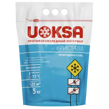реагент противогололедный UOKSA Кристалл Пакет 5 кг