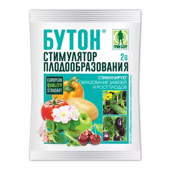 стимулятор роста плодов Бутон 2г