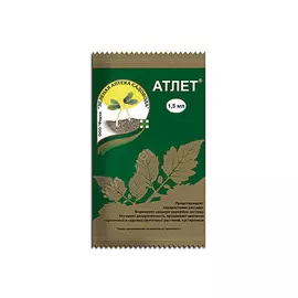 регулятор роста растений Атлет, 1,5 мл