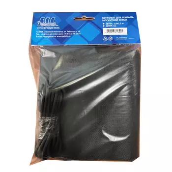 ремкомплект для противомоскитной сетки