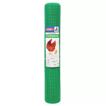 решетка садовая 20х20мм 1х10м пластик зелёный