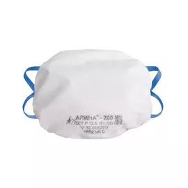 респиратор неформованный Алина-200 FFP2 без клапана