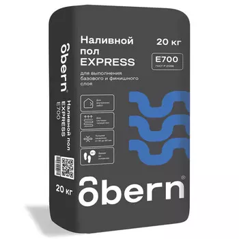 ровнитель OBERN Express 20кг самовыравнивающийся быстротвердеющий