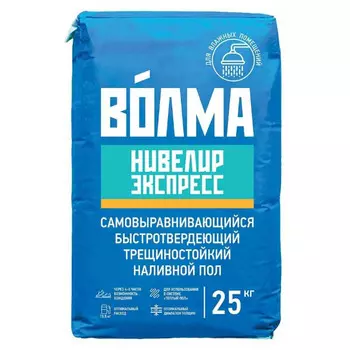 ровнитель ВОЛМА Нивелир Экспресс самовыравнивающийся 25кг