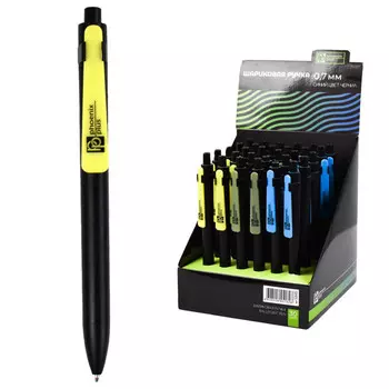 ручка шариковая 0,7мм широкий клип синий