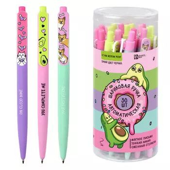 ручка шариковая автомат Авокадо 0,7мм синий