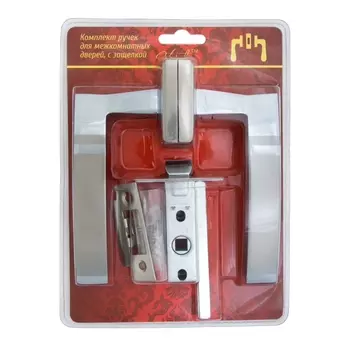 ручка в комплекте VERDI 12SN/45, защелка, белый, никель