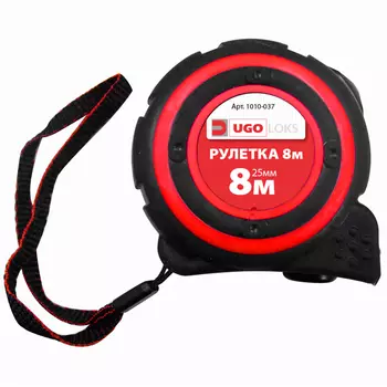 рулетка UGO LOKS 8мх25мм с автостопом