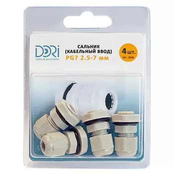 сальник PG7 диаметр проводника 2,5-7 мм IP54 4 шт