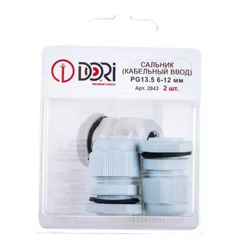 сальник PG 13,5 диаметр проводника 6-12 мм IP54 2 шт