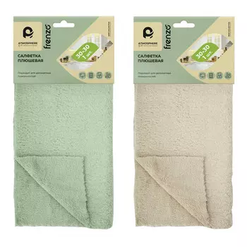 салфетка ATMOSPHERE Frenzo 30х30см для стекол и зеркал плюшевая микрофибра в ассортименте