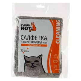 салфетка РЫЖИЙ КОТ 30х35см микрофибра ультрамягкая