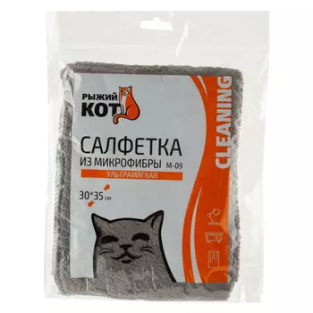 салфетка РЫЖИЙ КОТ 30х35см микрофибра ультрамягкая
