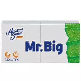 салфетки бум. МЯГКИЙ ЗНАК Mr. Big 1-слойные 250 шт/уп.