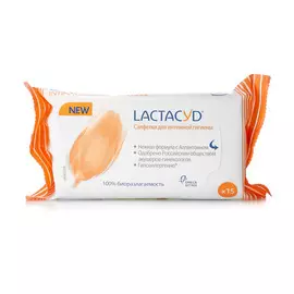 салфетки для интимной гигиены LACTACYD влажные 15шт