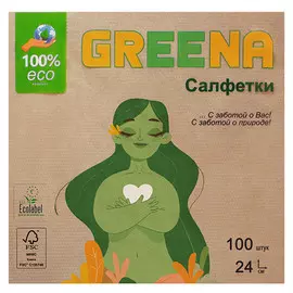 салфетки GREENA Крафт 1-слойные 24х24см 100шт
