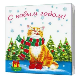 салфетки NEW LINE Новогодний котик 3-сл. 33х33см 20шт