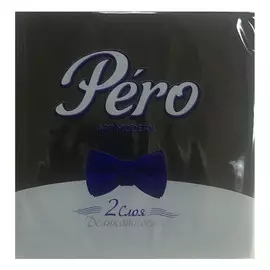 салфетки PERO Art Modern Черный 2-слойные 33х33см 20шт